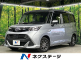 純正ナビ バックカメラ 電動スライドドア 寒冷地仕様 禁煙車 ETC