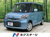 電動スライドドア 純正ナビ 全周囲カメラ 衝突被害軽減システム 禁煙車