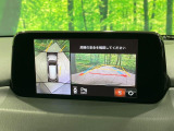 【360&deg;ビューモニター】専用のカメラにより、上から見下ろしたような視点で360度クルマの周囲を確認することができます☆死角部分も確認しやすく、狭い場所での切り返しや駐車もスムーズに行えます。
