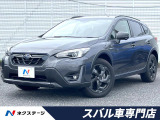 メモリー機能付きパワーシート 禁煙車 ワンオーナー