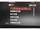 ご遠方のお客様もお気軽にお問い合わせください☆全国の提携工場でご対応可能☆車検無し車両の場合は車検取得費用を含めた支払総額を表示しています。