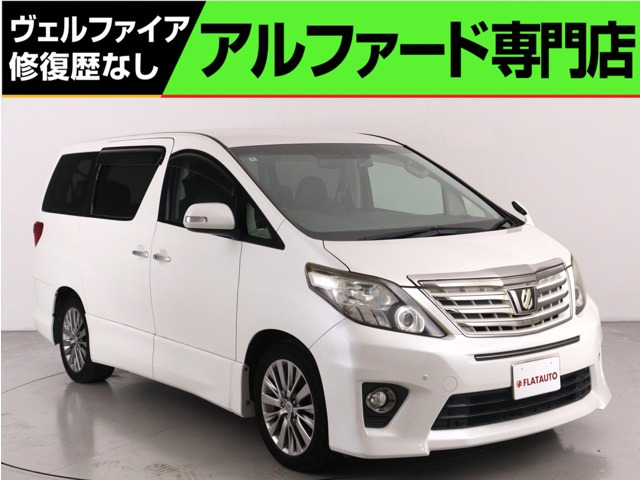 アルファード 2.4 240S タイプゴールドII (ワンオーナー)(禁煙車)(特別仕様車)(純正8