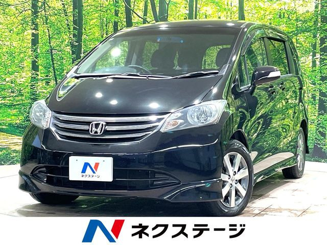 フリード 1.5 G エアロ 