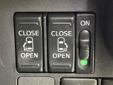 【両側パワースライドドア】スマートキーや運転席のスイッチで後席両側スライドドアの開閉が可能♪電動だから力を入れてドアを開ける必要が無く、小さなお子様でも簡単に開け閉めでき快適です♪