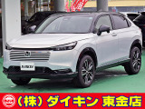 高年式・高品質・無修復車の専門店として全国に良質車を販売して50年の実績。品質チェックシステムは厳しく安心です。整備に関しては、自社工場にて52項目に及ぶ法廷整備さらに電装品等のチェックを徹底して行います