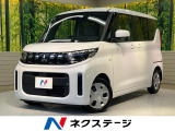 バックカメラ 衝突被害軽減システム 禁煙車 コーナーセンサー LEDヘッ