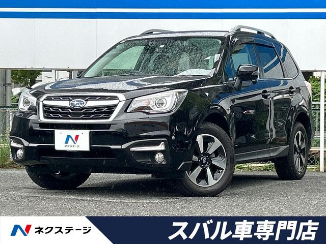 フォレスター 2.0 エックスブレイク 4WD