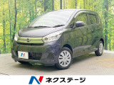 純正ナビ 全周囲カメラ 衝突被害軽減装置 禁煙車 スマートキー ETC