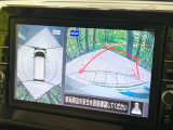 【アラウンドビューモニター】専用のカメラにより、上から見下ろしたような視点で360度クルマの周囲を確認することができます☆死角部分も確認しやすく、狭い場所での切り返しや駐車もスムーズに行えます。