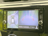 【アラウンドビューモニター】専用のカメラにより、上から見下ろしたような視点で360度クルマの周囲を確認することができます☆死角部分も確認しやすく、狭い場所での切り返しや駐車もスムーズに行えます。