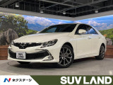 サンルーフ 純正ナビ バックカメラ 衝突軽減 レーダークルーズ シートヒ
