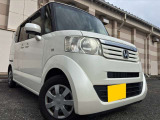 ☆お電話でのお問い合わせは無料電話【0078-6003-685042】をご利用ください☆