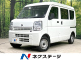 禁煙車 SDナビ バックカメラ ドラレコ 衝突軽減装置