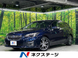 本州仕入れ 純正ナビ アドバンスセーフティ リアビークルディティクション
