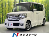 両側電動ドア SDナビ バックカメラ 禁煙車 ドラレコ HIDヘッド