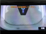 【フロントカメラ】死角になる前方の状況をナビ画面に表示にします。狭い道や駐車場などで安心ができる大変便利な機能になります!