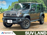 登録済未使用車 2型 グラナイトグレーメタリック 9型ディスプレイ