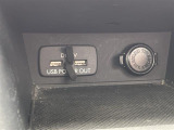 【 USB端子 】USB接続もついていますので携帯などの電子機器の充電にも使えて便利です♪