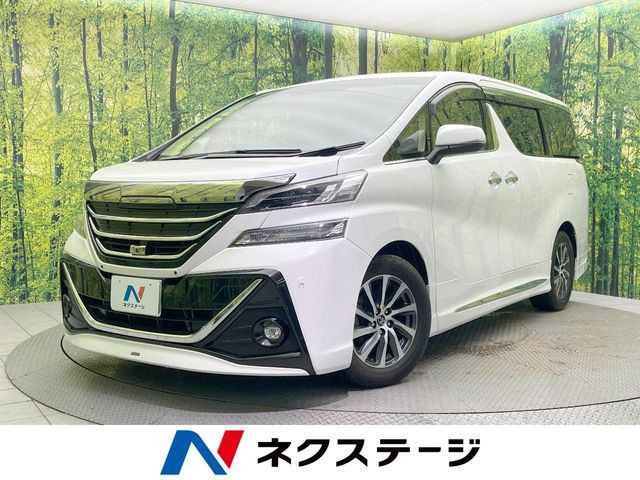 ヴェルファイア 2.5 V 