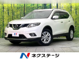 禁煙車 SDナビ Bluetooth/CD/DVD/フルセグ