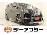 新潟市で550台以上!大きな中古車店です。ワンプライスで安心価格、交渉いりません♪販売・買取・整備も全部お任せください!