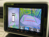 【全方位モニター用カメラ】専用のカメラにより、上から見下ろしたような視点で360度クルマの周囲を確認することができます☆死角部分も確認しやすく、狭い場所での切り返しや駐車もスムーズに行えます。