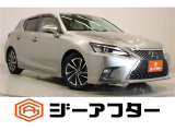 新潟市で550台以上!大きな中古車店です。ワンプライスで安心価格、交渉いりません♪販売・買取・整備も全部お任せください!