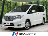4WD 両側電動ドア 純正SDナビ バックカメラ 禁煙車 スマートキー