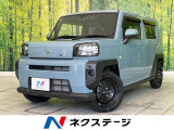 禁煙車 ガラスルーフ パイオニアディスプレイオーディオ LEDヘッド