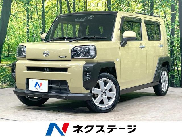 タフト G 