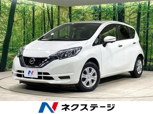 ノート 1.2 X 