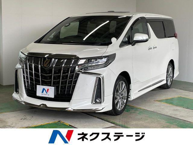 アルファード 2.5 S タイプゴールドII 