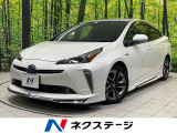 モデリスタフルエアロ 衝突軽減装置 純正9型ナビ バックカメラ