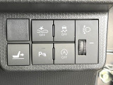 【スマートアシスト】走行中に前方の車両等を認識し、衝突しそうな時は警報とブレーキで衝突回避と被害軽減をアシスト。より安全にドライブをお楽しみいただけます。