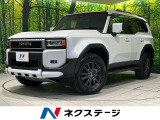 パワーバックドア デジタルインナーミラー