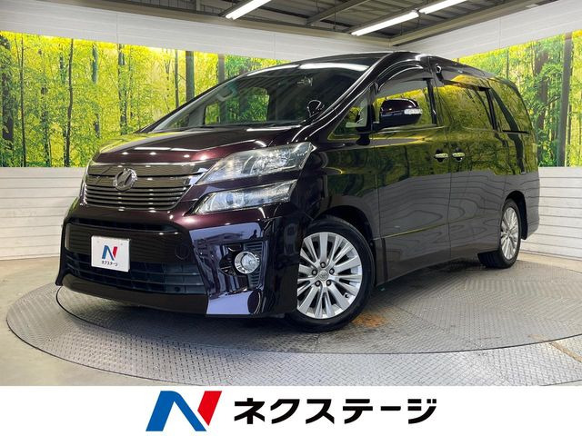 ヴェルファイア 2.4 Z Gエディション