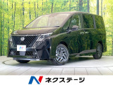 登録済未使用車 純正12型ディスプレイ アラウンドビューモニター
