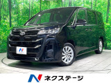 純正ディスプレイオーディオ バックカメラ 禁煙車 両側電動ドア 衝突軽減