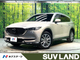 衝突軽減システム レーダークルーズ BOSE付マツダコネクトナビ