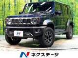 レーダークルーズ 9インチナビ バックカメラ ドライブレコーダー ETC