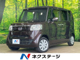 純正ナビ バックカメラ 電動スライドドア 禁煙車 スマートキー ETC