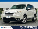 パワーバックドア SDナビ バックカメラ シートヒーター パワーシート