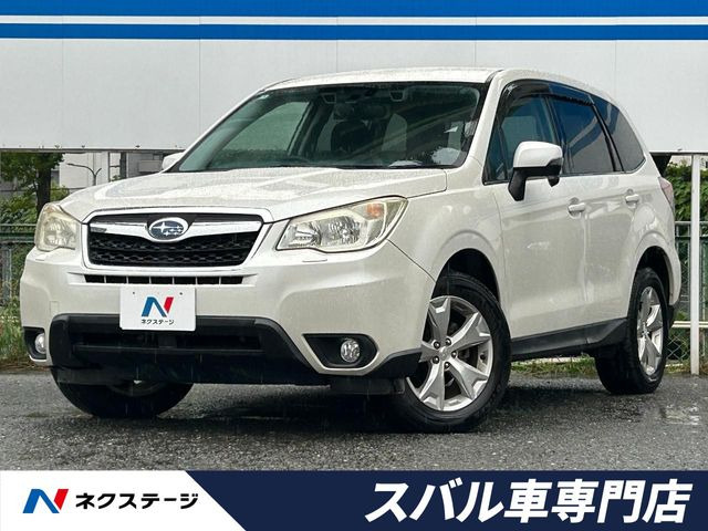 フォレスター 2.0i-L アイサイト
