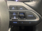 【レーダークルーズコントロール】高速道路での長距離走行が楽に!!自動で速度を保つクルーズコントロールが、衝突軽減システムと連携し、前方の車両を感知して車間を保つように速度調節してくれます!!