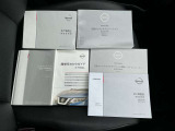 取扱説明書・メンテナンスノートあります☆