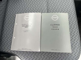 新車時保証書、取説付属します。