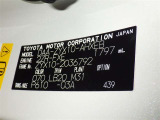 商談中・売約済みの場合も有りますので、ご来店の際は事前にお問い合わせください。