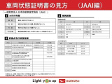専用のパーツクリーナーを噴霧し、仕上げております。ボディーやガラスの拭き上げ、タイヤワックス等全体をキレイにしております。