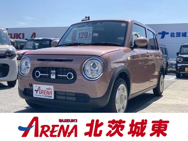 アルトラパン LC 660 L