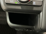 ☆栃木ダイハツでは自動車保険もしっかりサポート☆忘れる前に早期更新もしっかりサポート☆